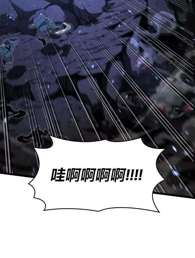 79.亡者的摇篮95