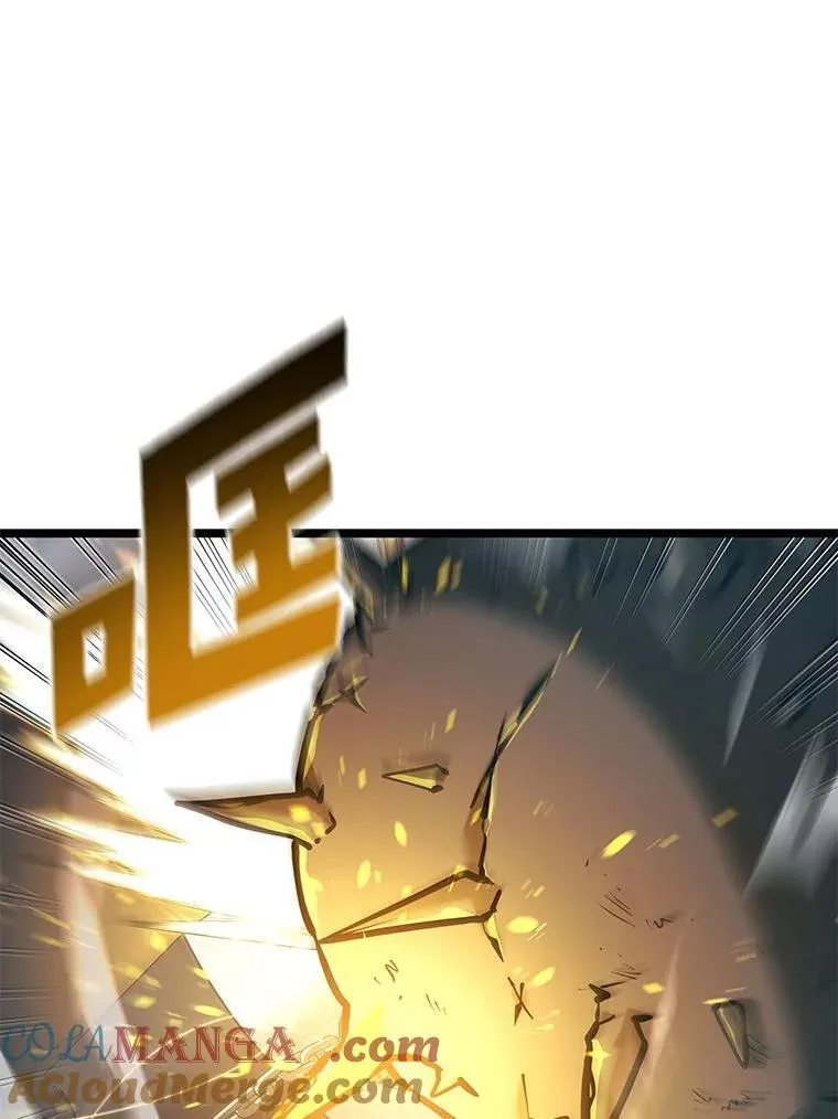 107.骷髅卫兵队长80