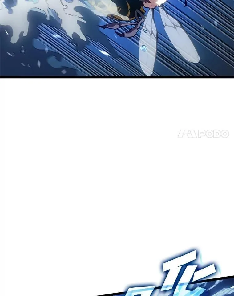 104.甜蜜的死亡79