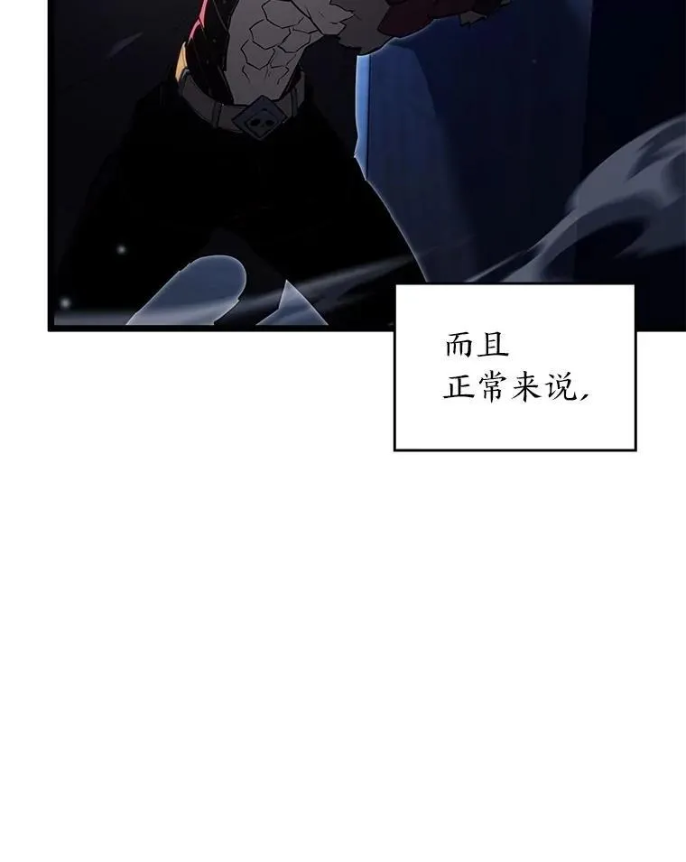 91.开挂技能123