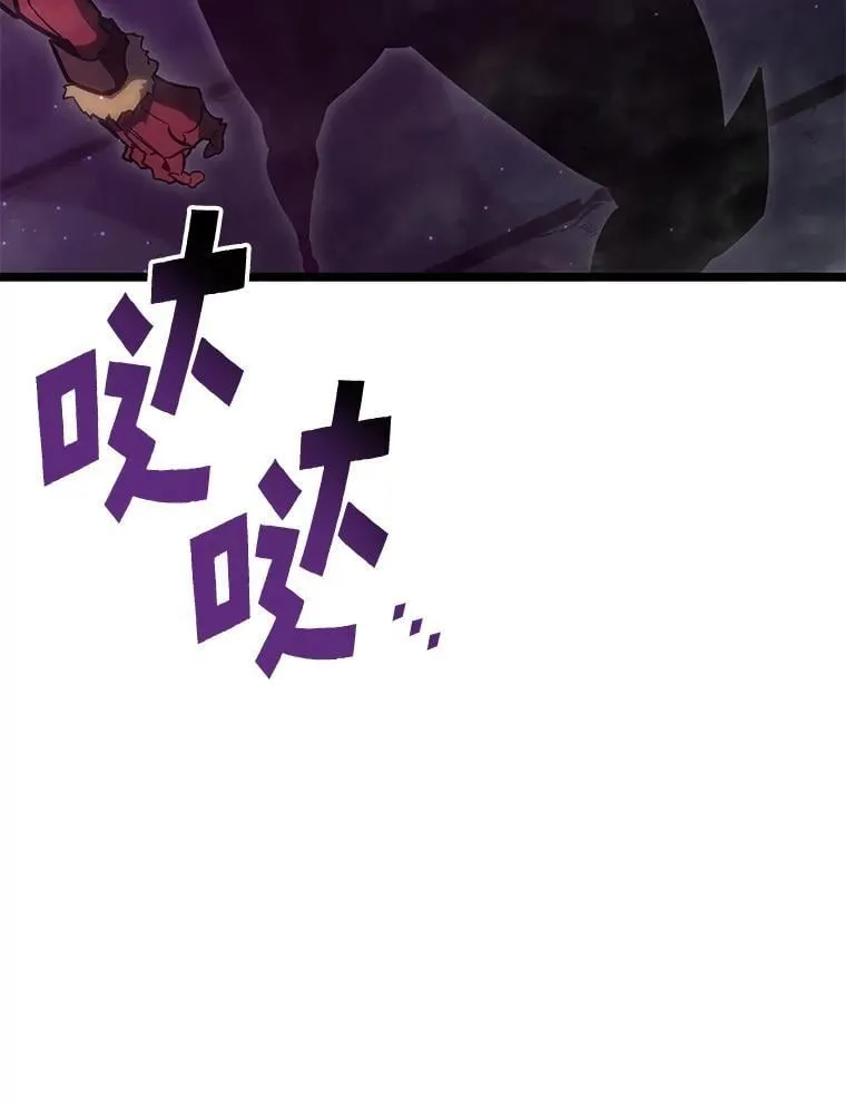 96.厚颜无耻的男人129