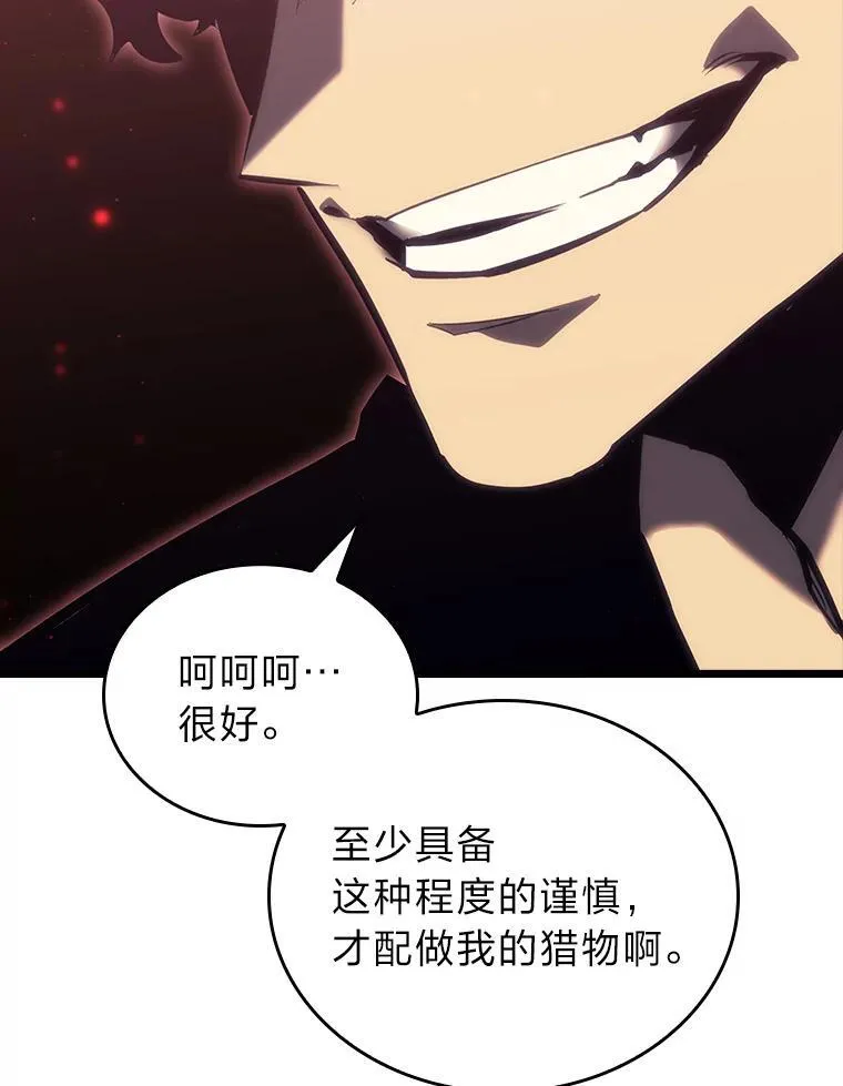 50.第一个100级46