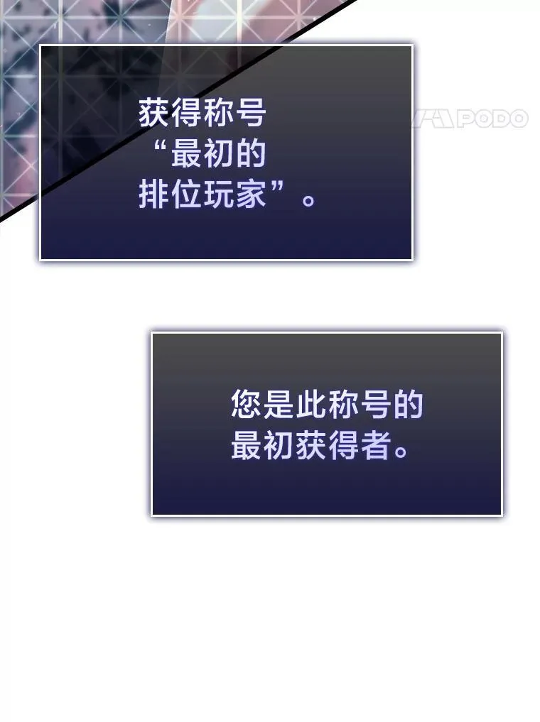 41.交叉路城3