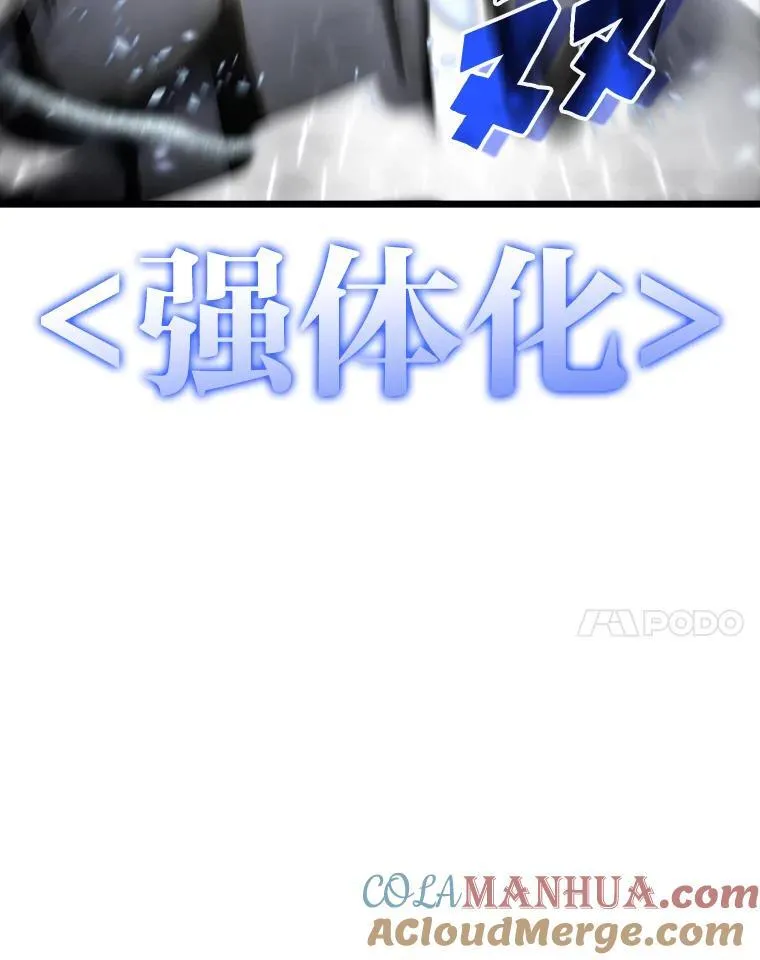 37.哈金涅的日记本116