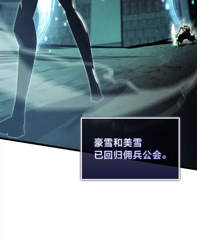 90.隐藏道具47