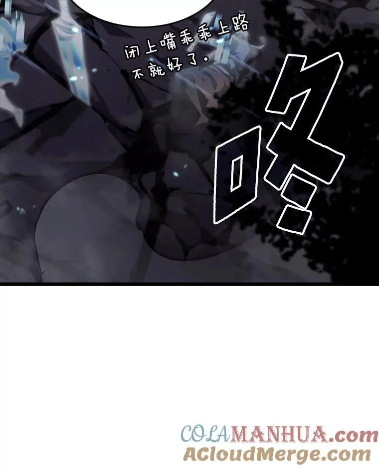 37.哈金涅的日记本40