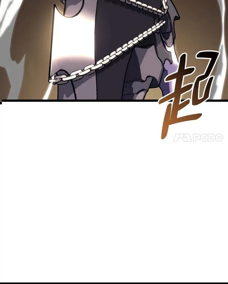 57.击杀吸血鬼94