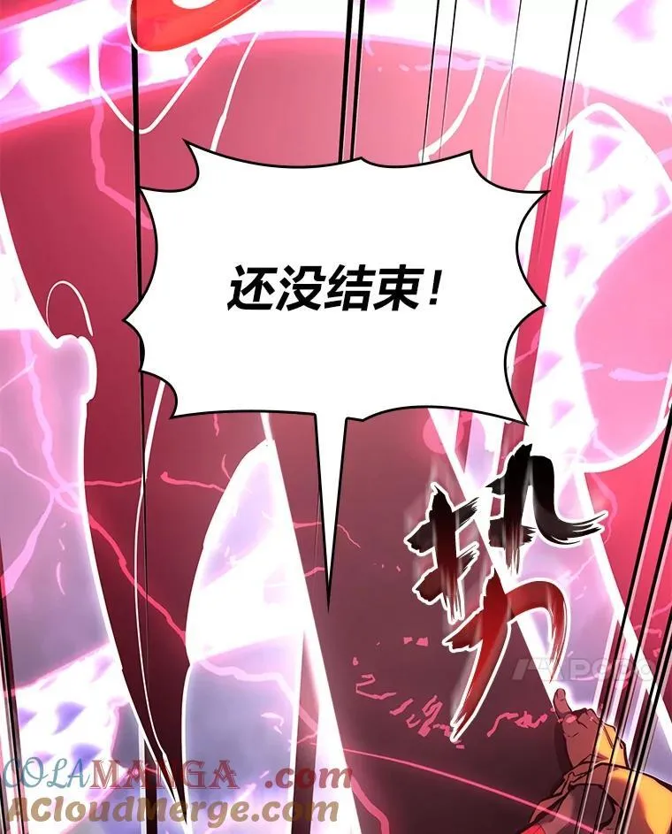 78.互相利用104