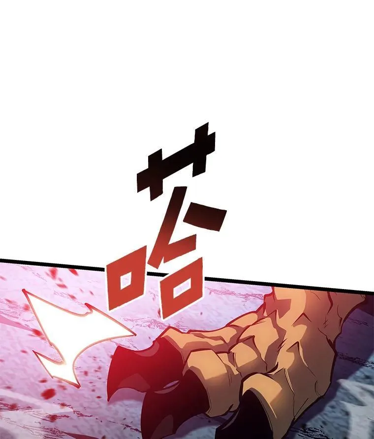 77.巨鸟135