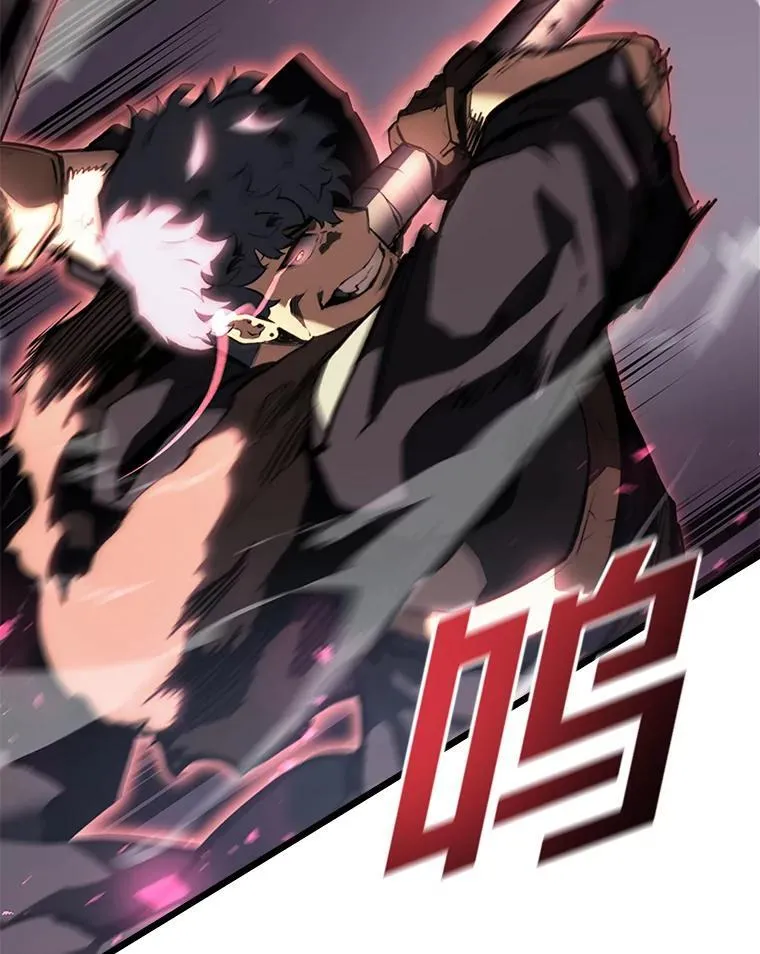 46.世界树之苗9