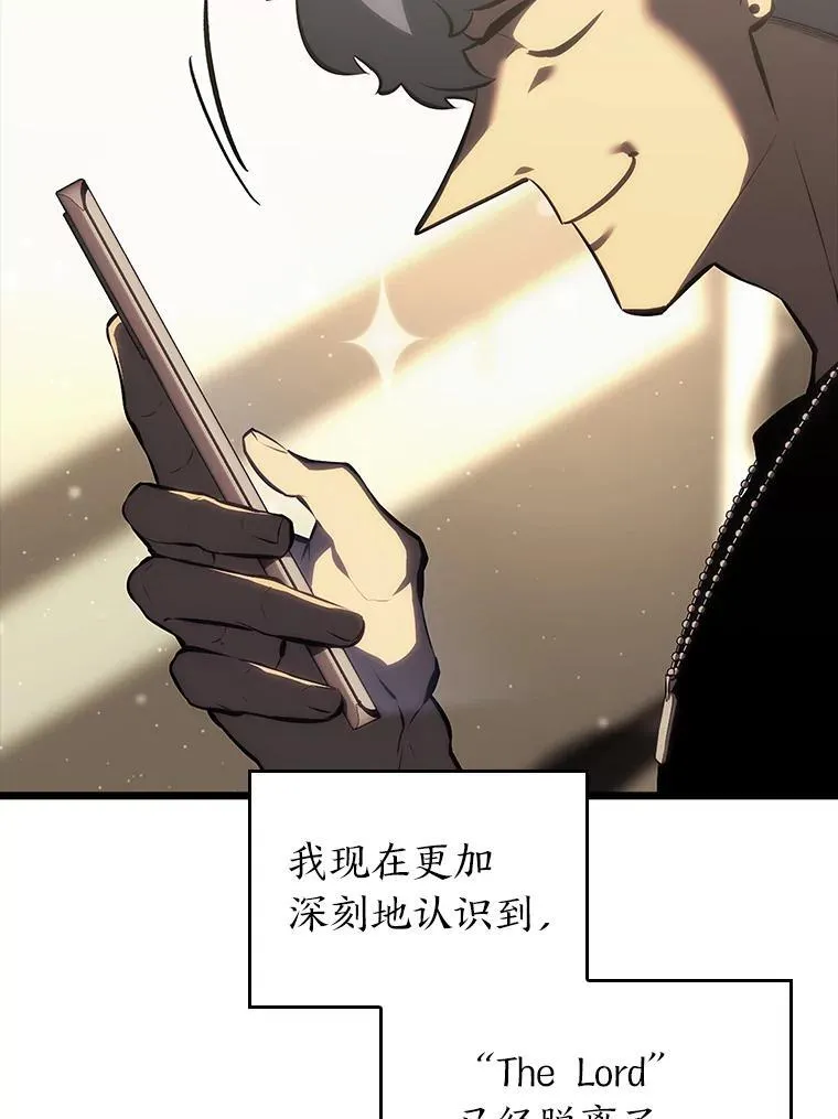 50.第一个100级97