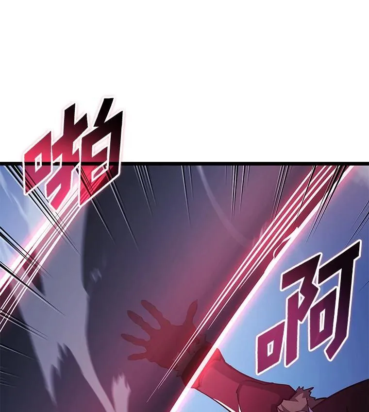 94.第4次转职33