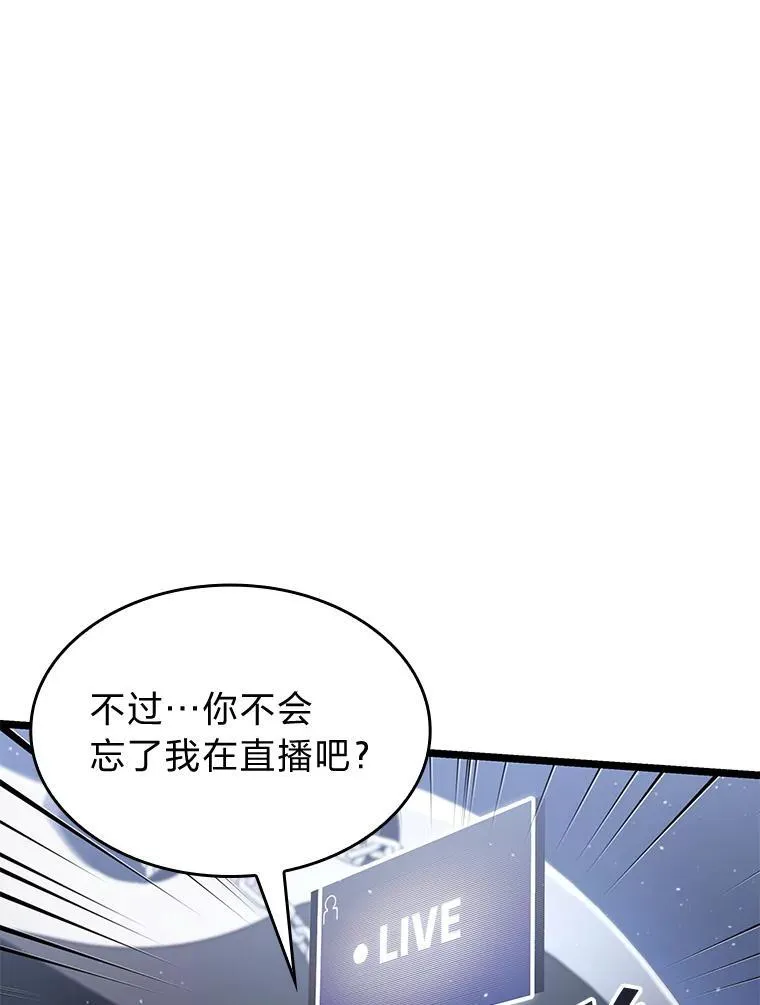 69.暗度陈仓31