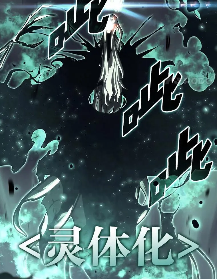 39.死亡核心17