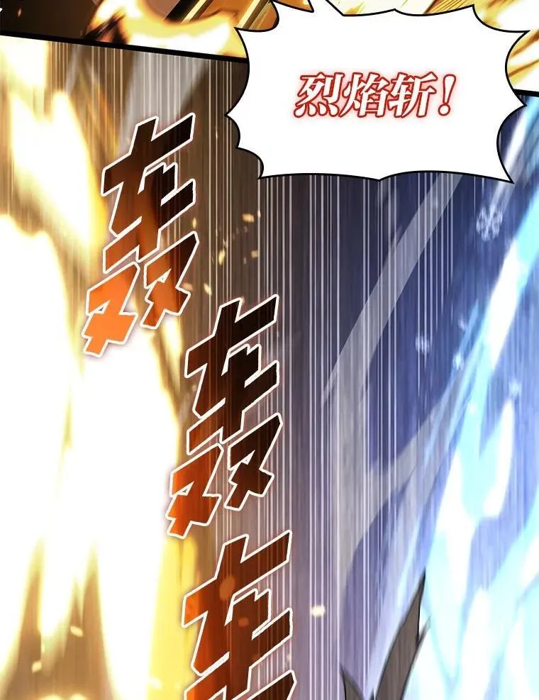 89.疯狂魔法师123