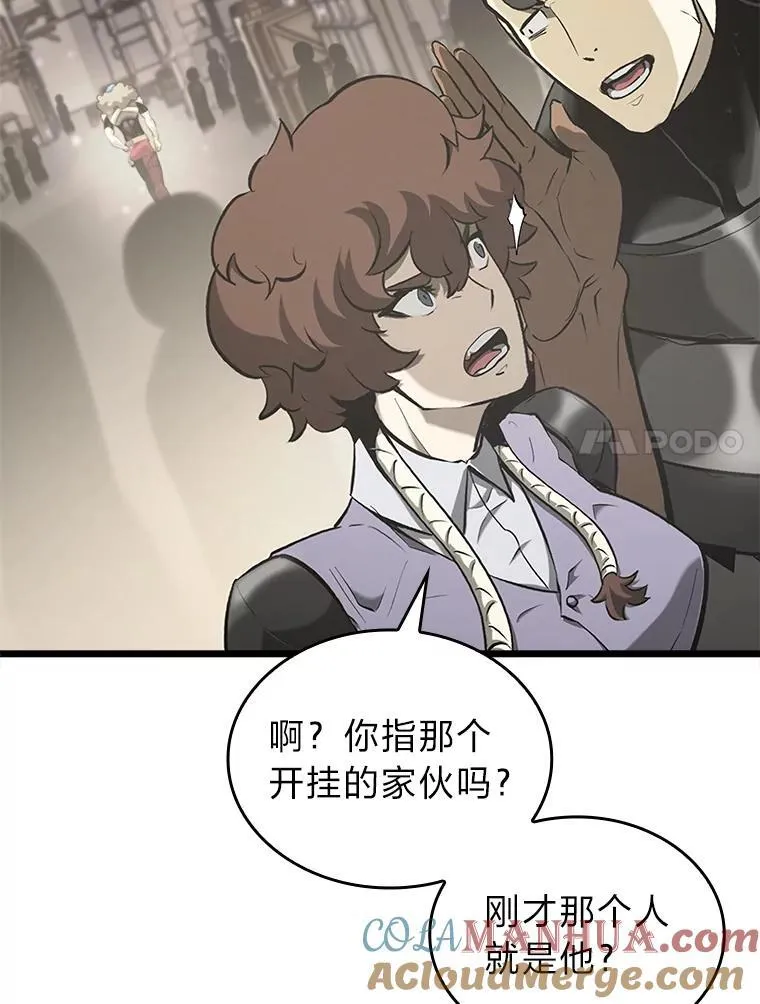 35.采访80