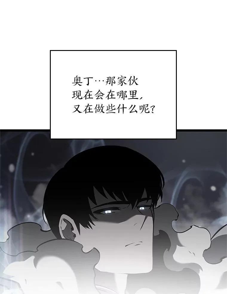 33.骚扰27