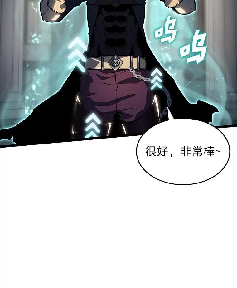 67.钓鱼46