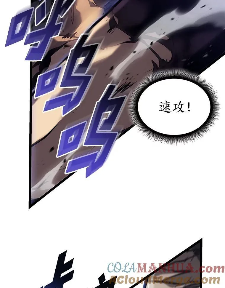 59.变异的怪物100
