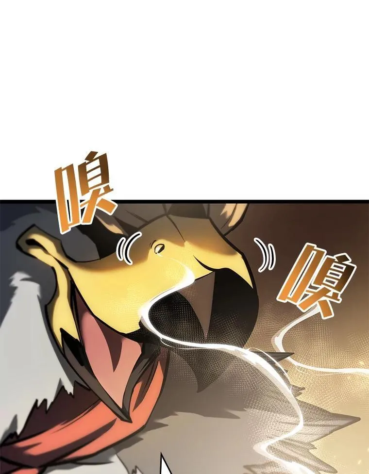 75.种族任务7