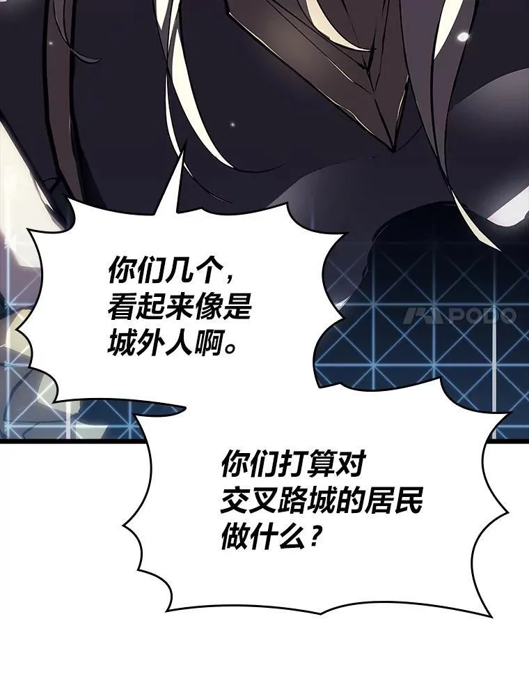 52.上夜班的牧羊人158