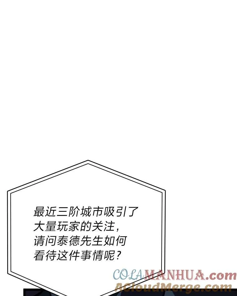50.第一个100级52