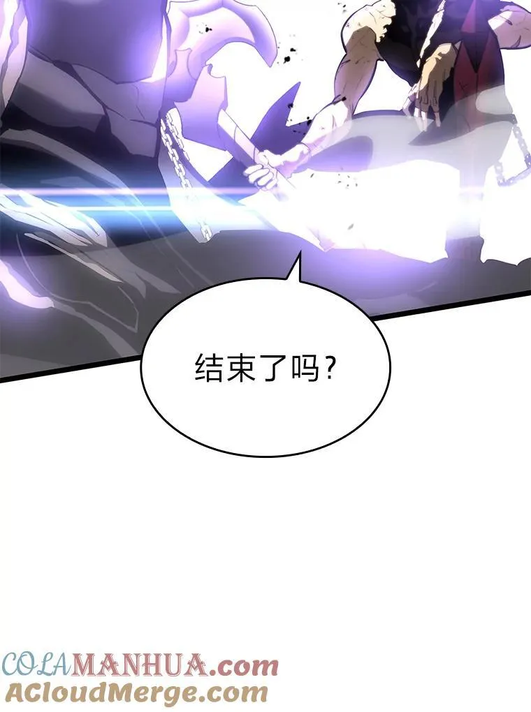 59.变异的怪物144