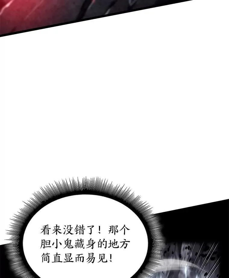 63.在躲避谁63