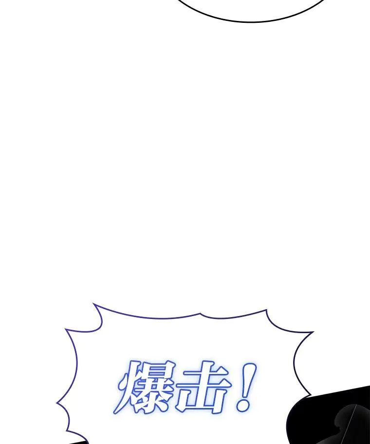 73.献上心脏2