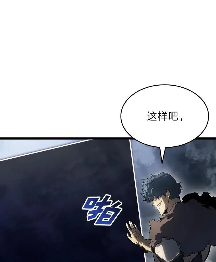 67.钓鱼155