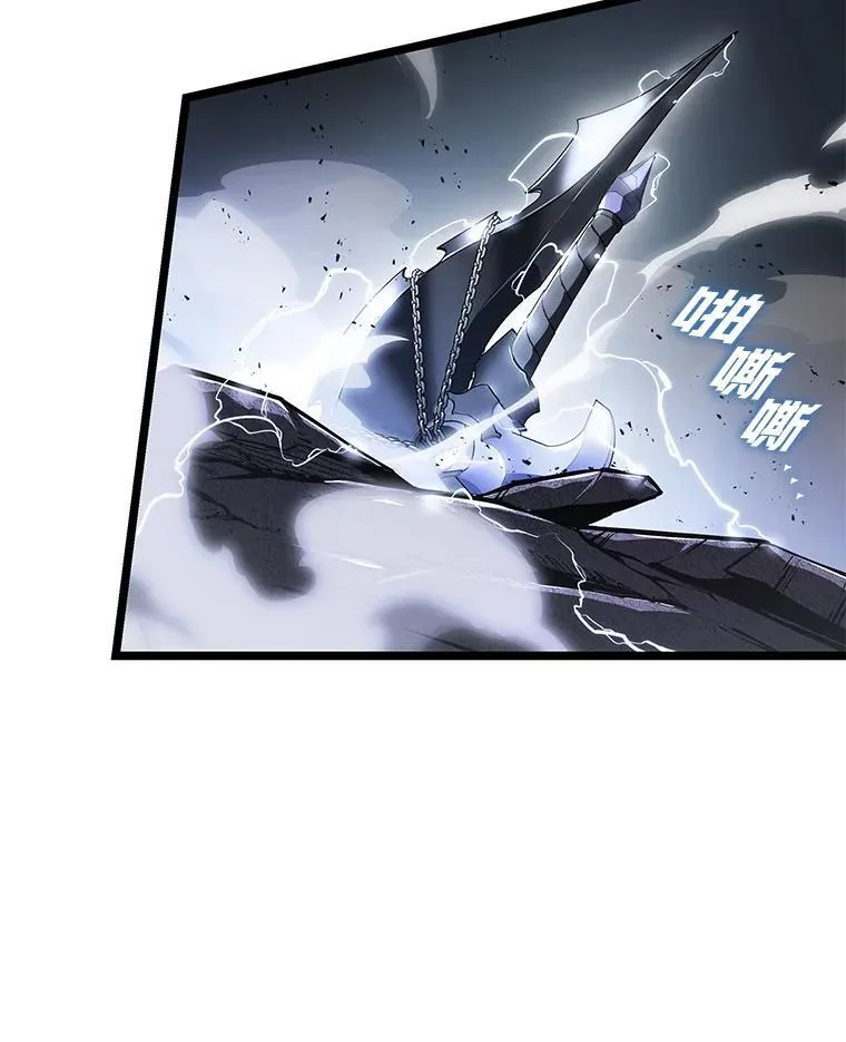 66.敌对阵营147