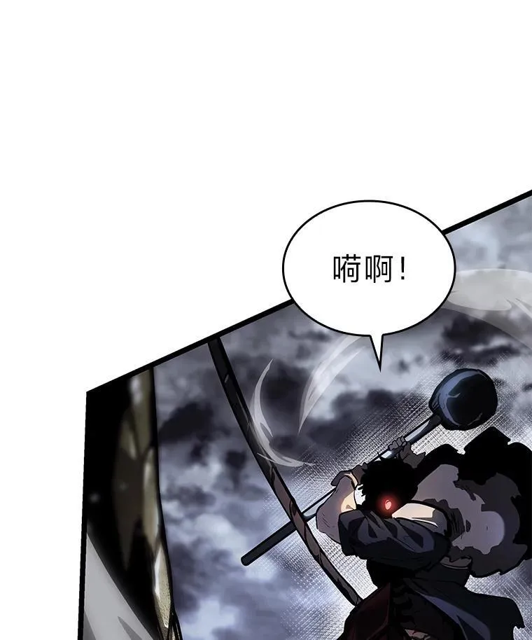 65.自由佣兵97