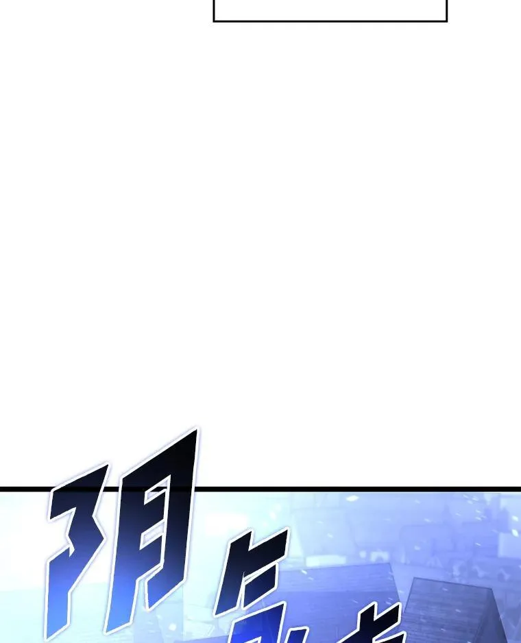 79.亡者的摇篮35