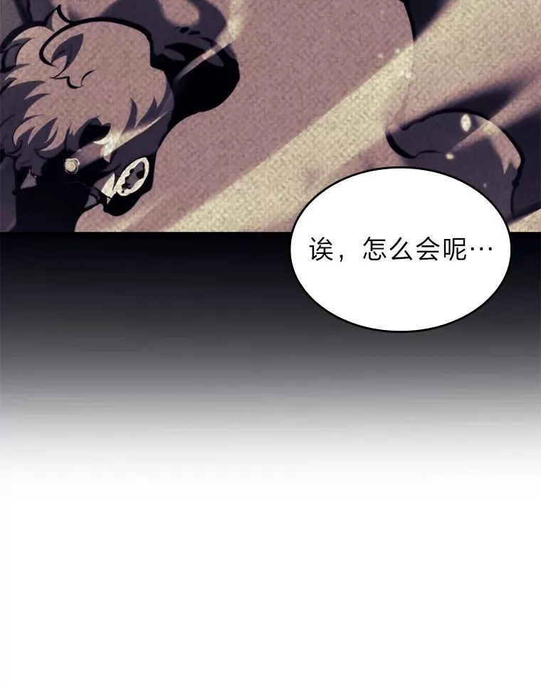 34.舆论战82