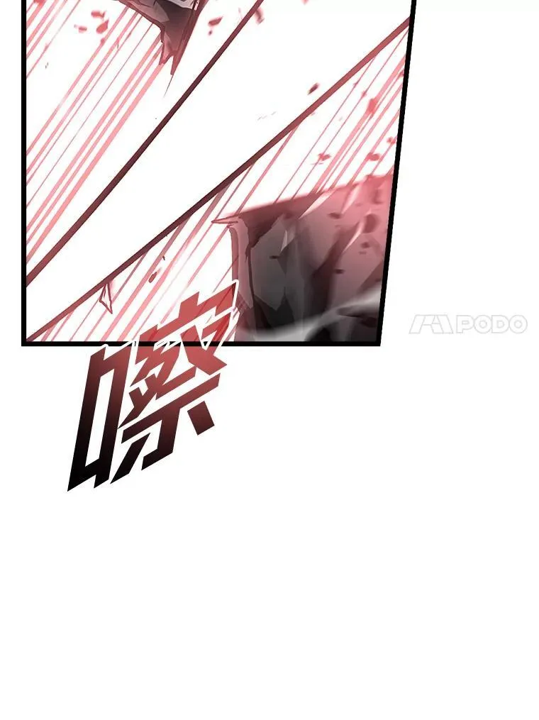 46.世界树之苗30