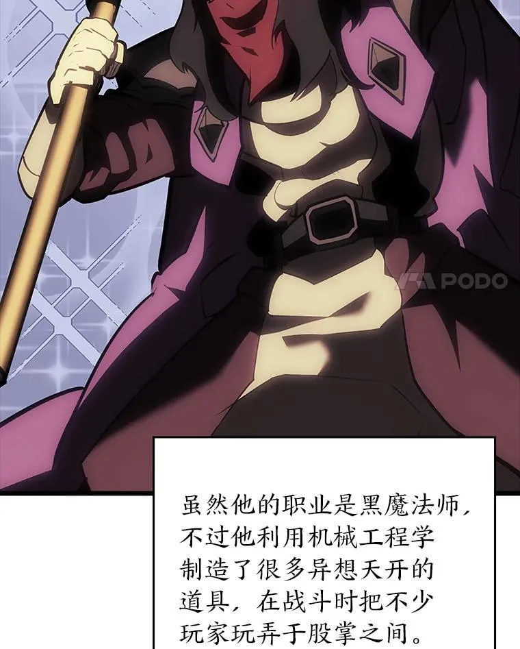 49.守卫队26