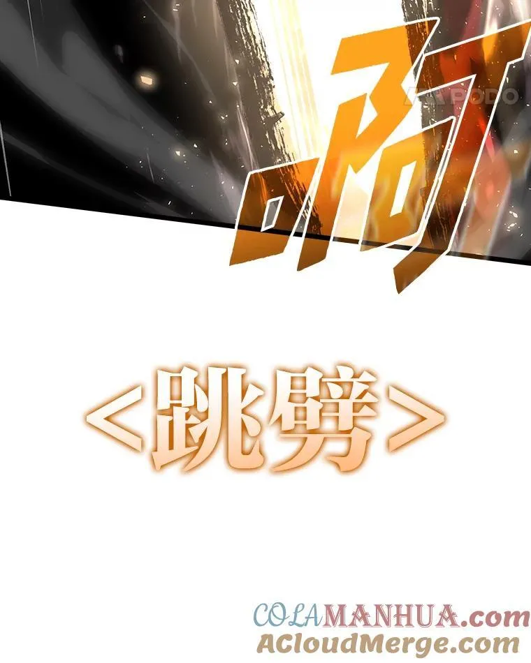 52.上夜班的牧羊人72
