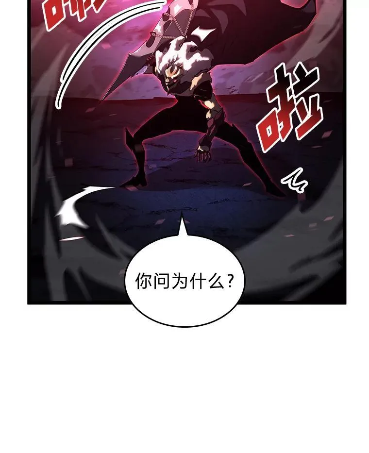 82.开启新直播138