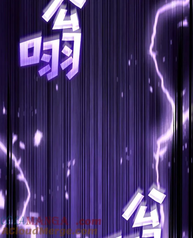 81.声东击西轻松取胜36