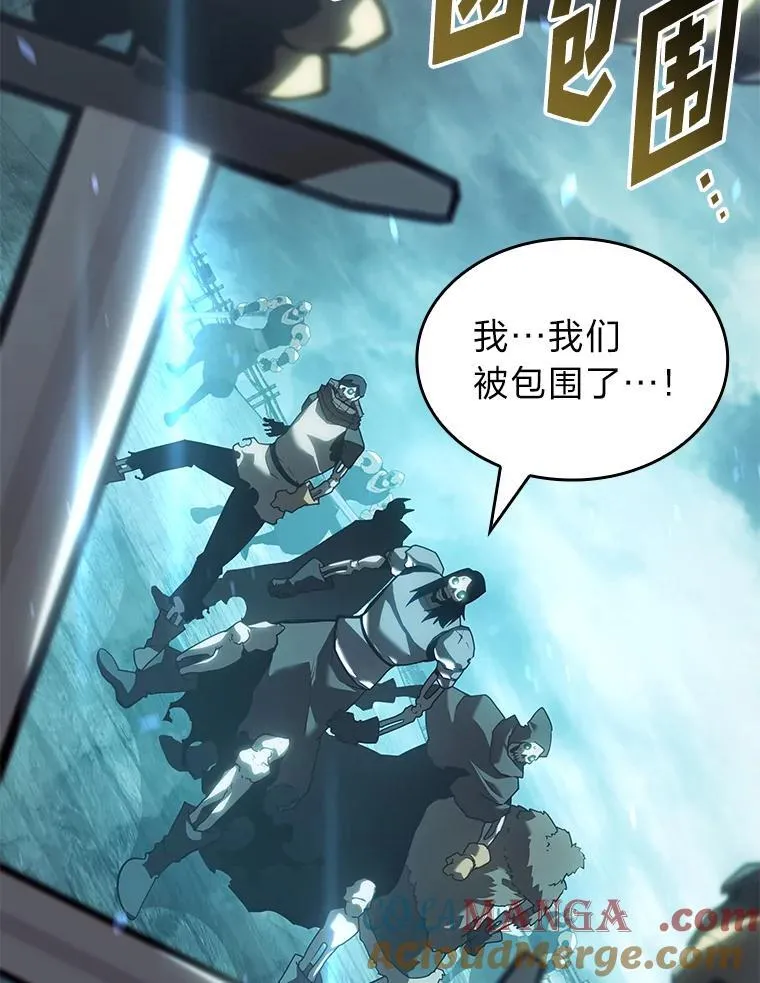 106.码头争夺战108