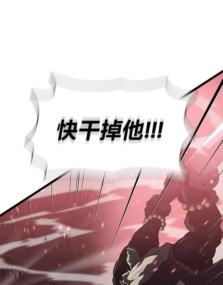 68.以一当百89
