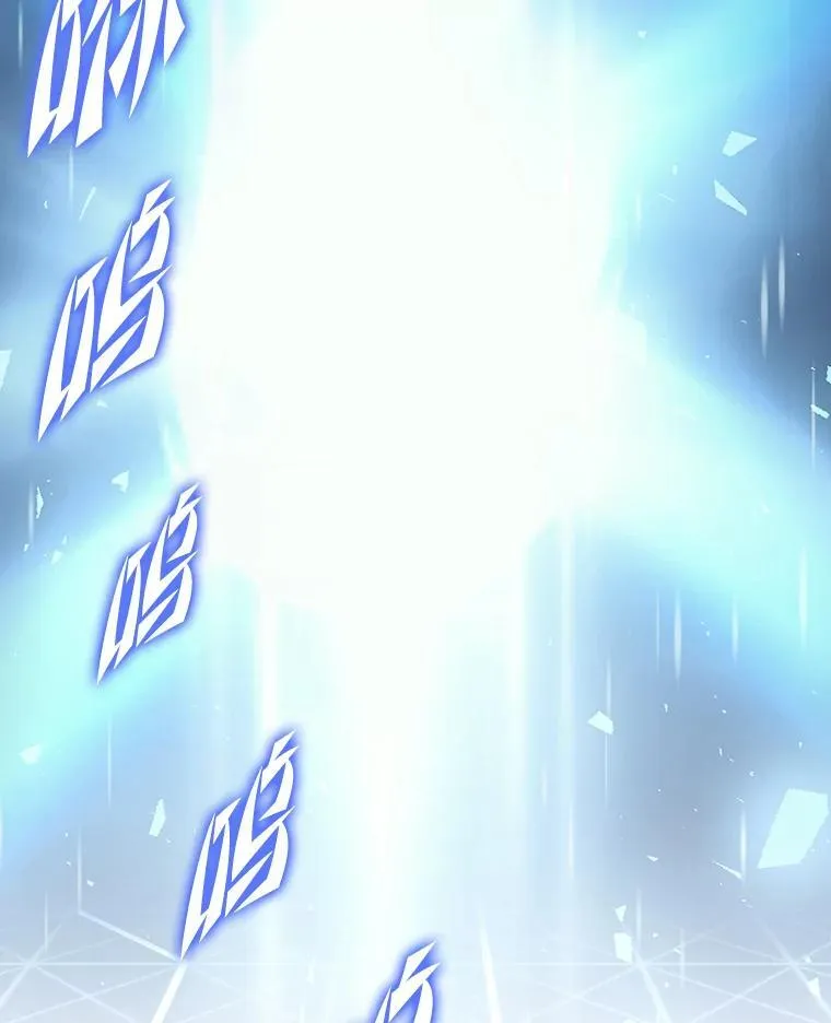 64.新组合技能139
