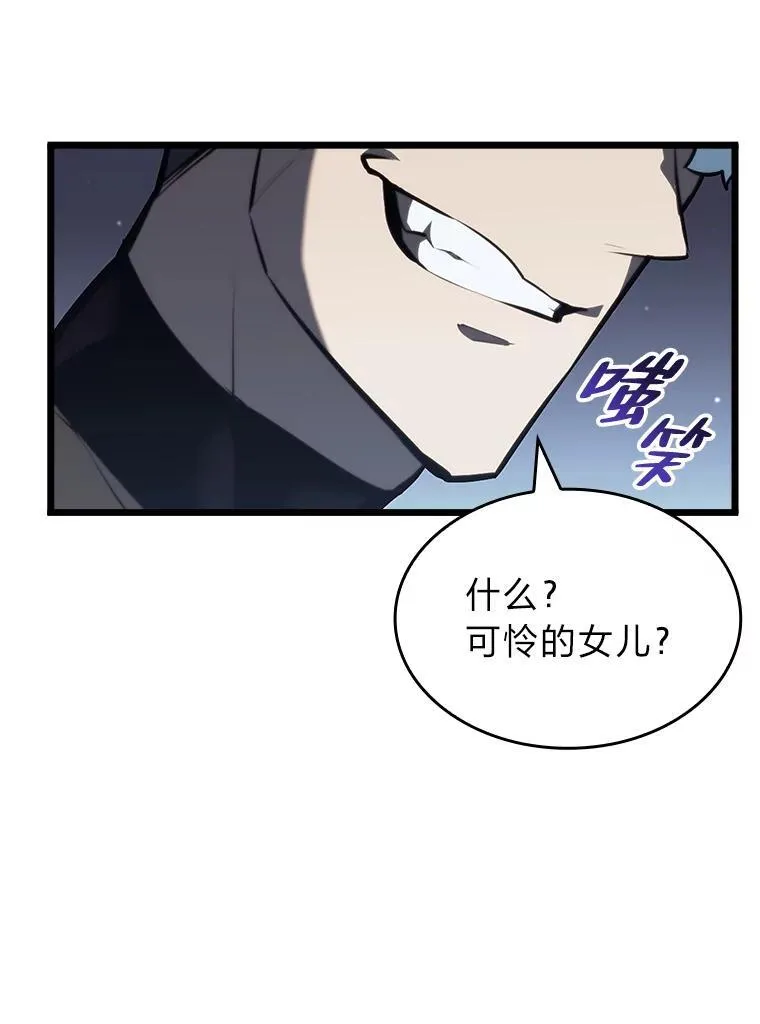 52.上夜班的牧羊人50