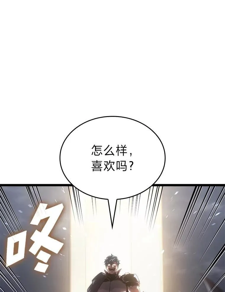 108.码头防御战93