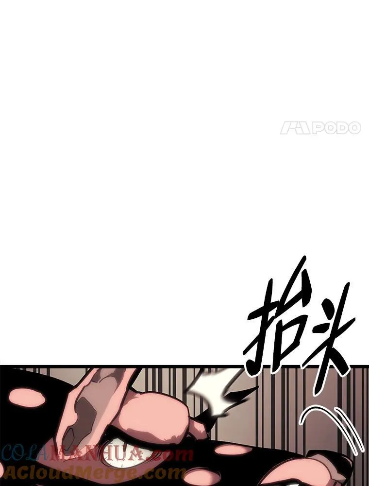 42.采掘矿物144