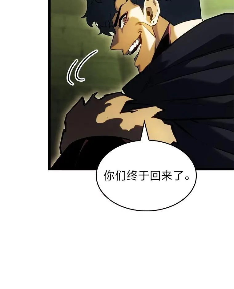 88.迷宫探索55