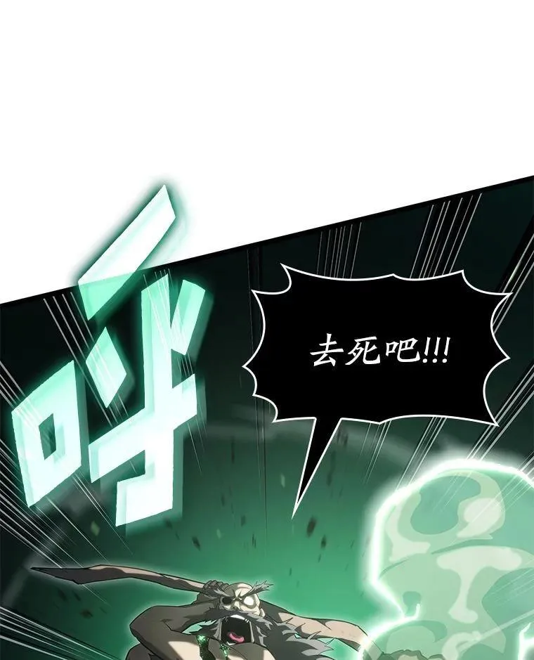90.隐藏道具30
