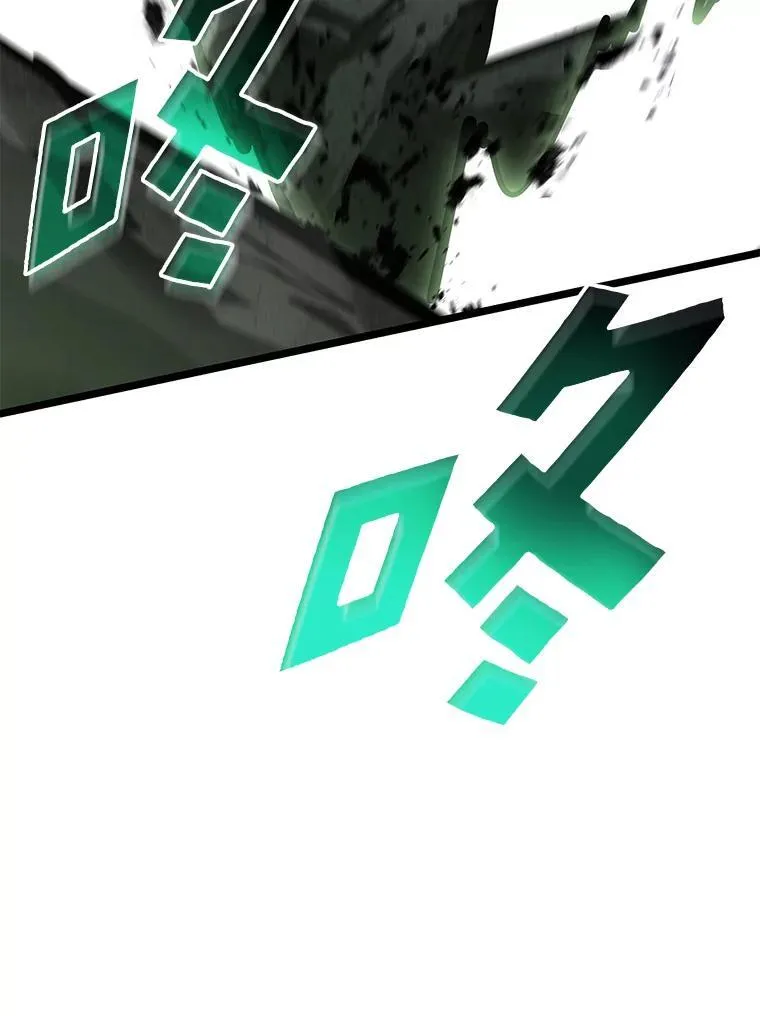 71.堕落之力115
