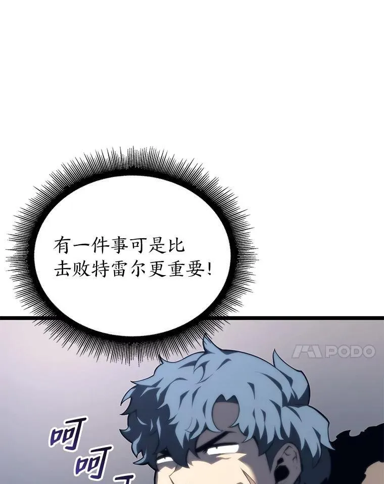 55.风轮154