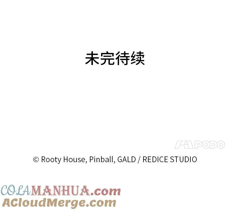 30.反击128